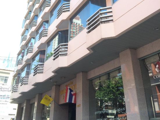 Фото Bangkok City Inn Hotel