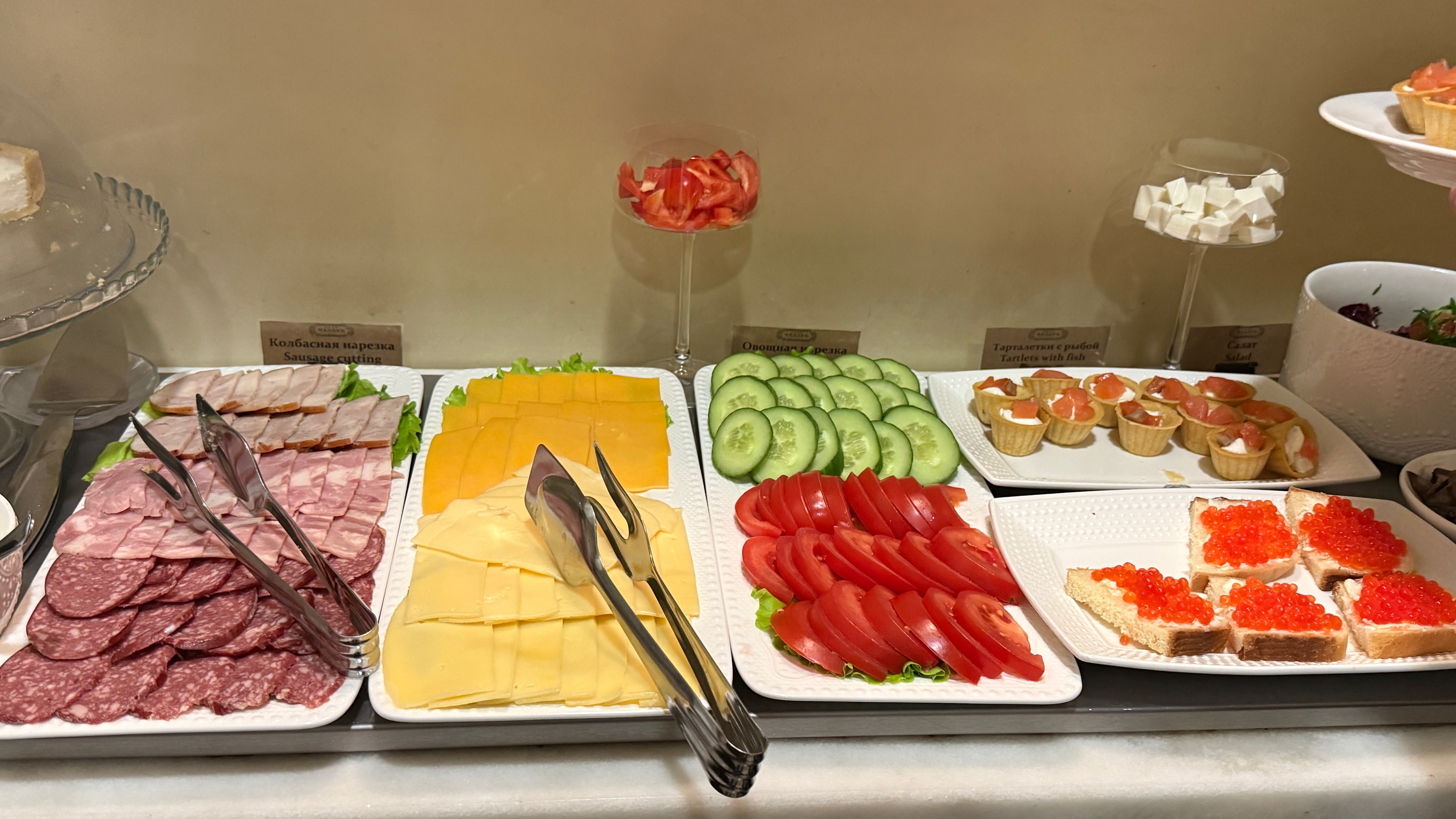 Фото Чеховъ