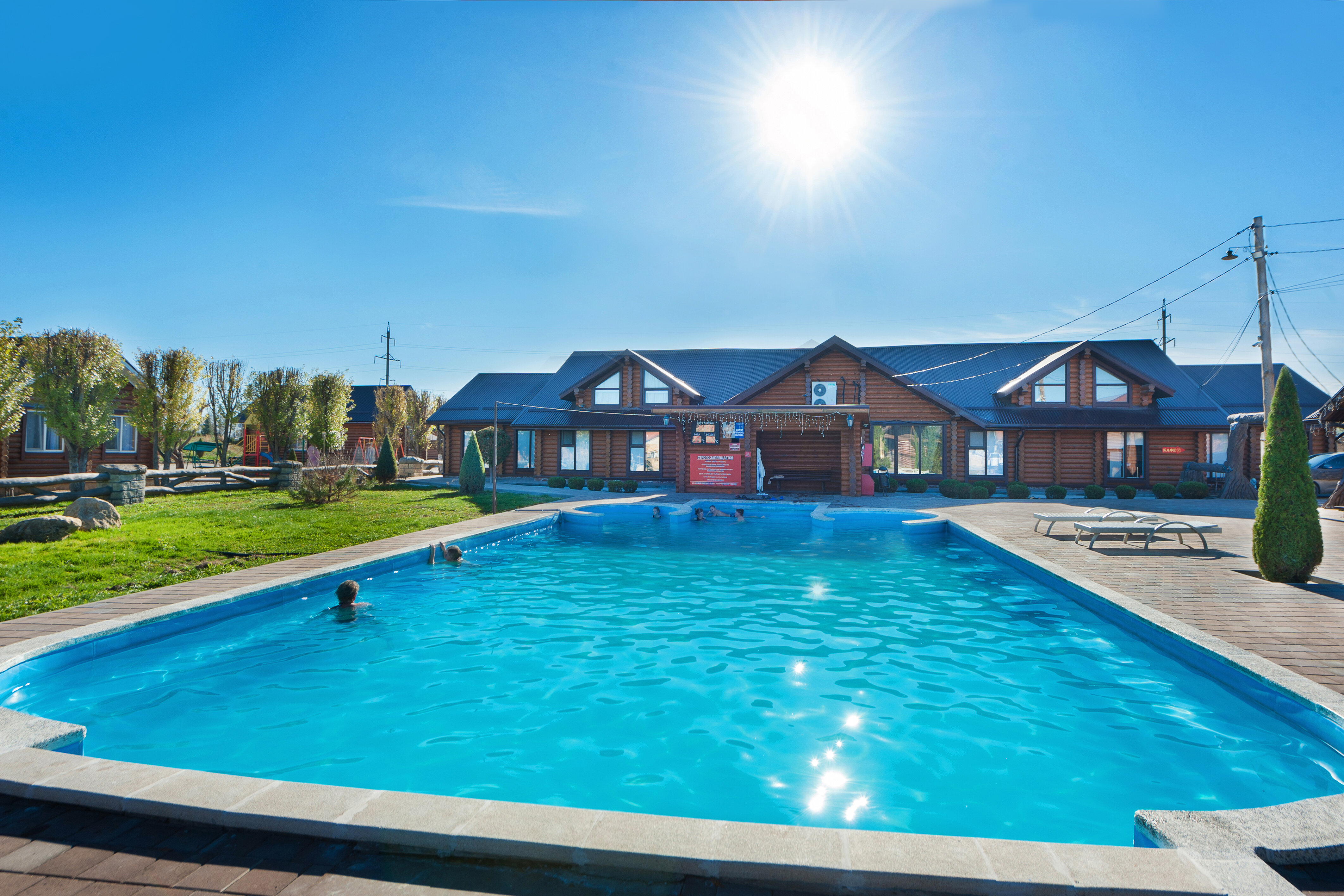 Фото Термопарк