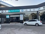 Triada Auto SPA (Amir Temur Avenue, 109A), auto detailing