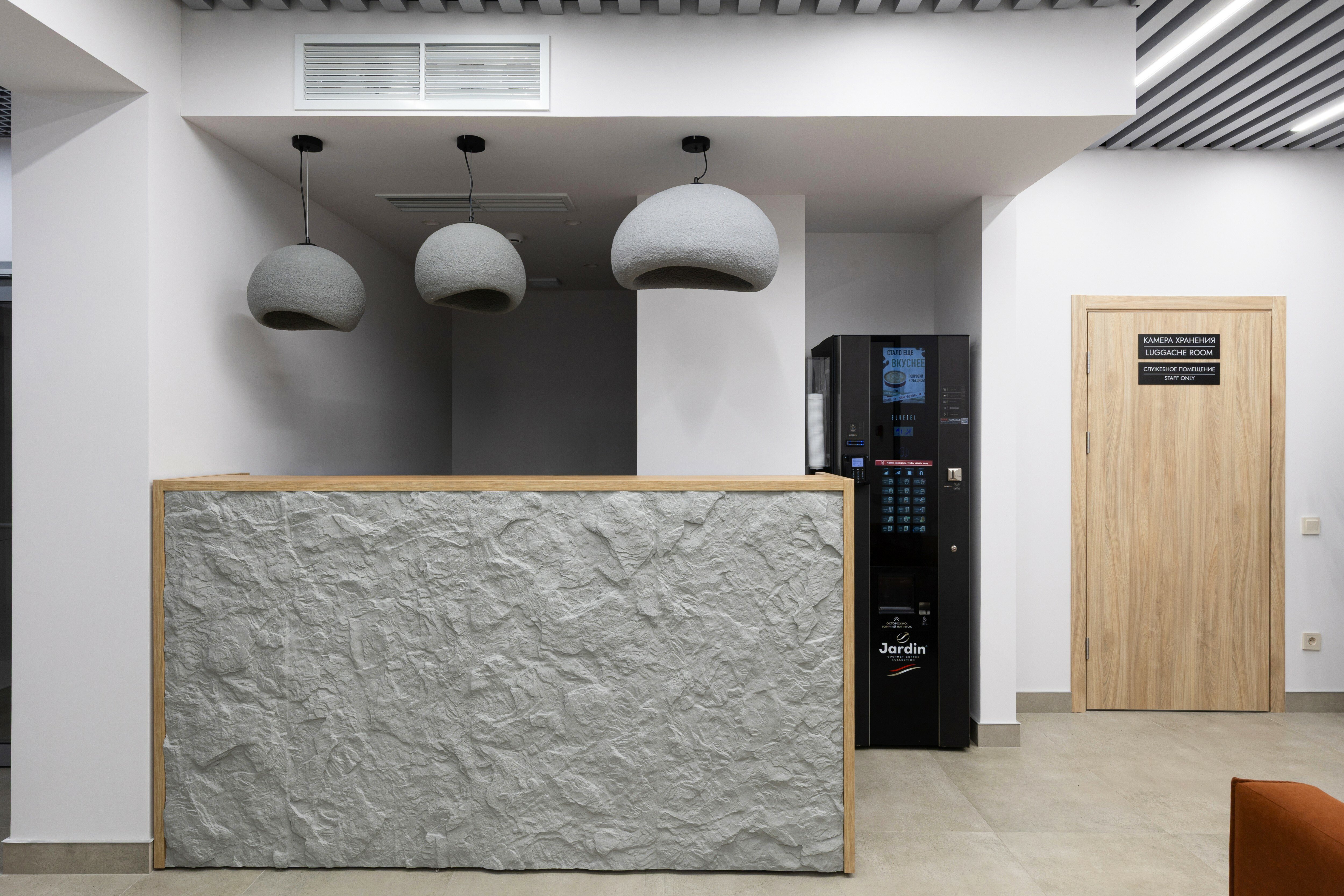 Фото Апарт Кремлёвский