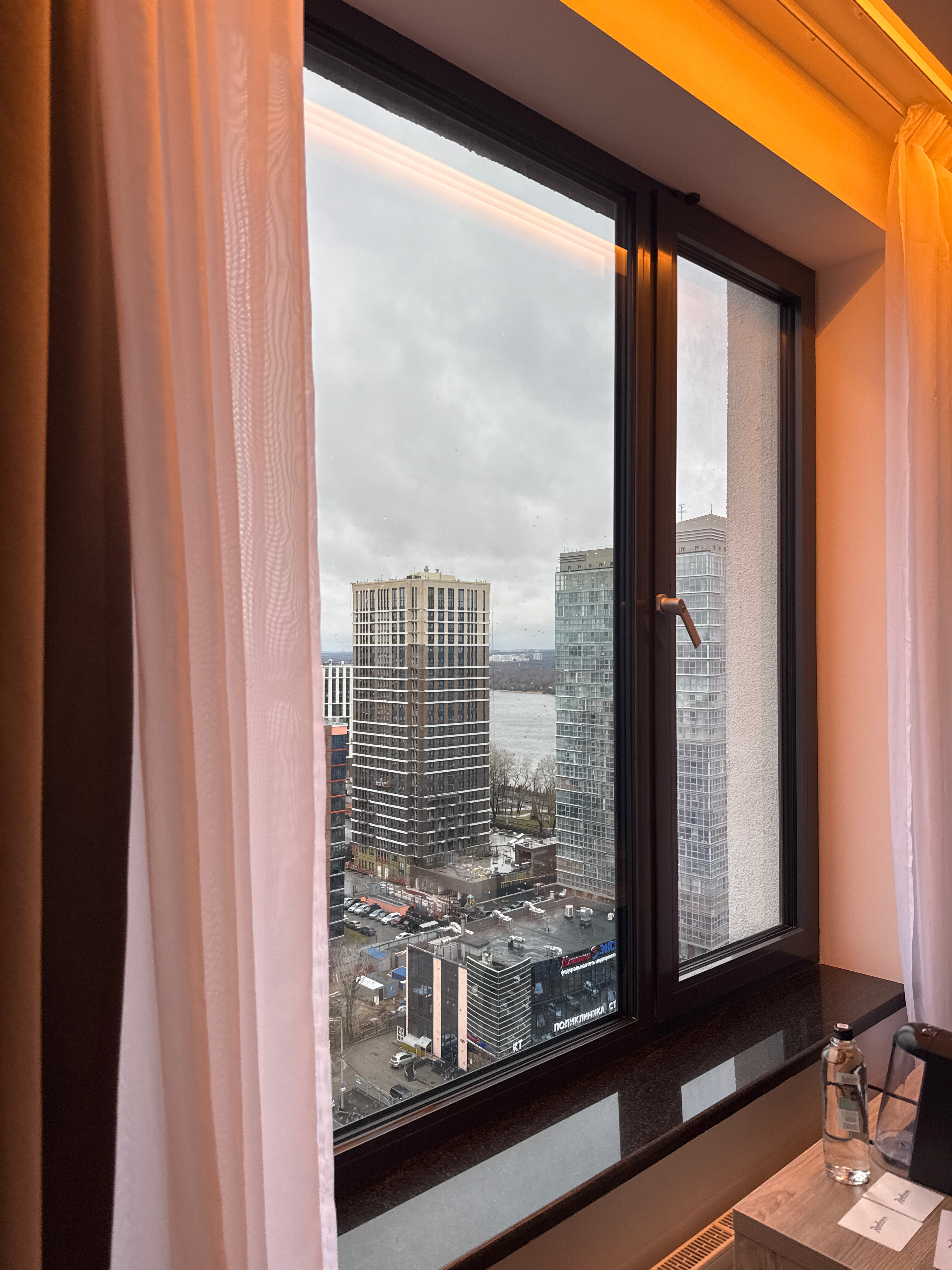 Фото Radisson Пермь