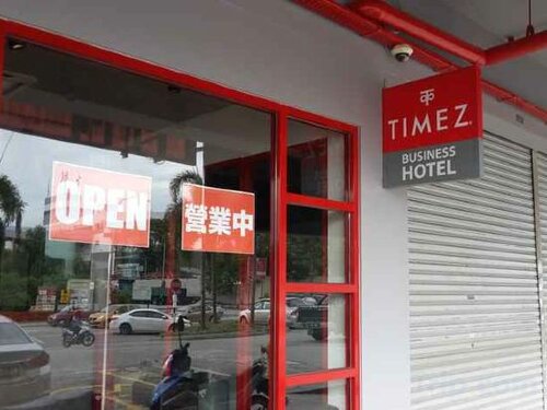 Внешний вид отеля Timez Business Hotel в Муниципалитете Каджанге, фото 3