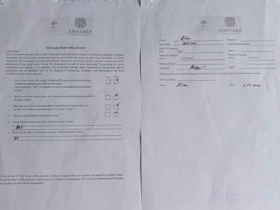 Фото Adiwana Unagi Suites