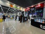 12k (Baltiyskaya Street, 116), vape shop