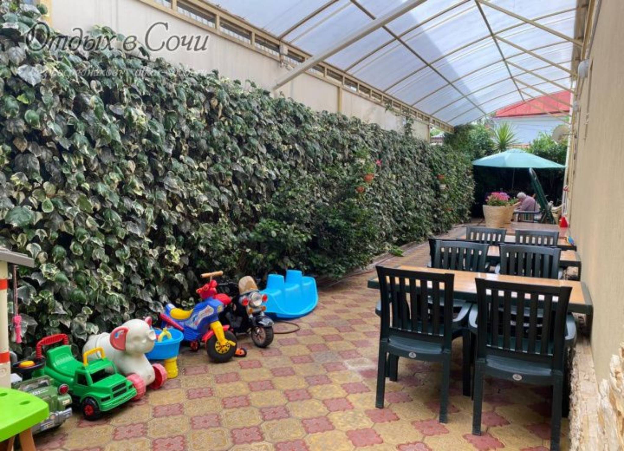 Фото отеля 5