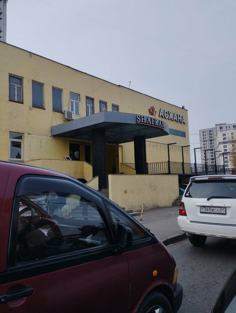 Batteries and chargers Get Charged!, Almaty, photo