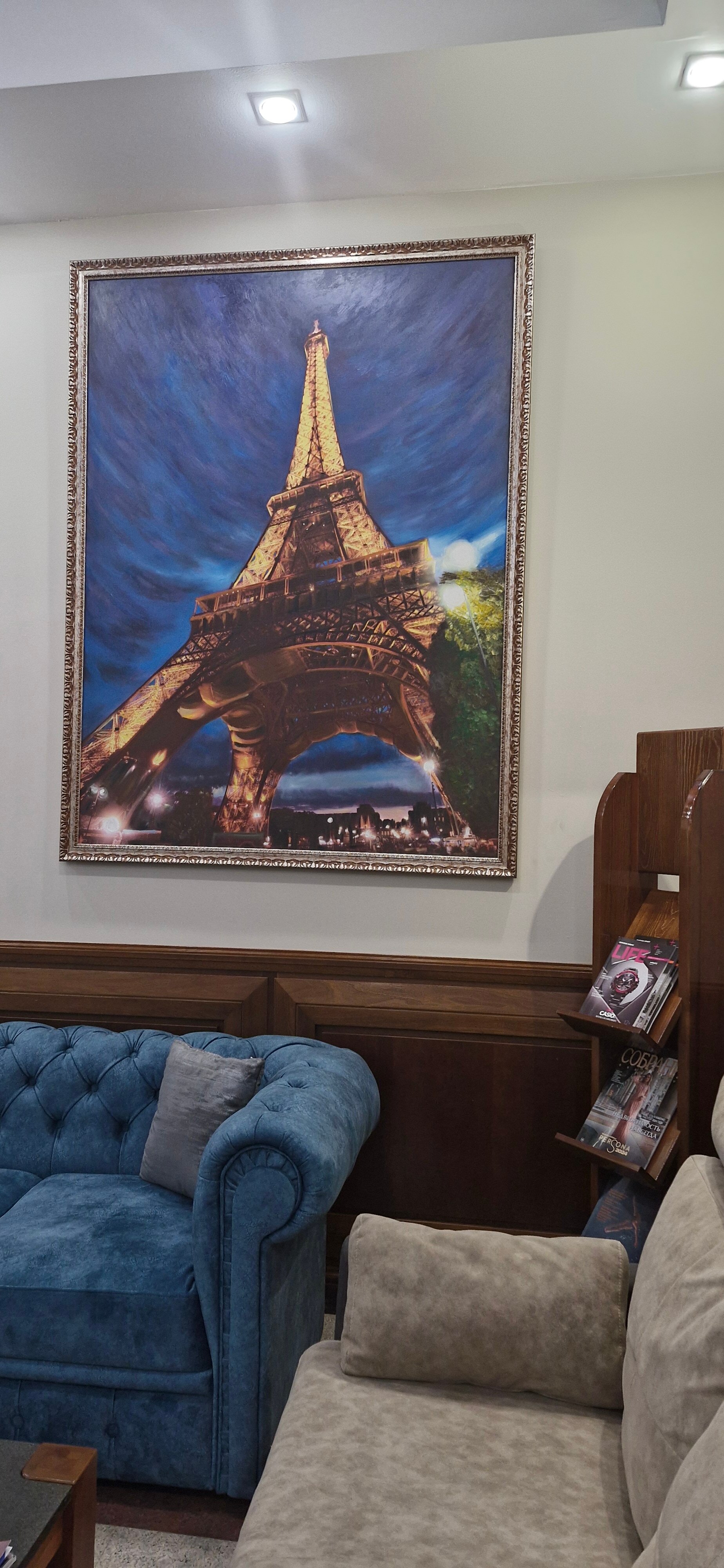 Фото Европа