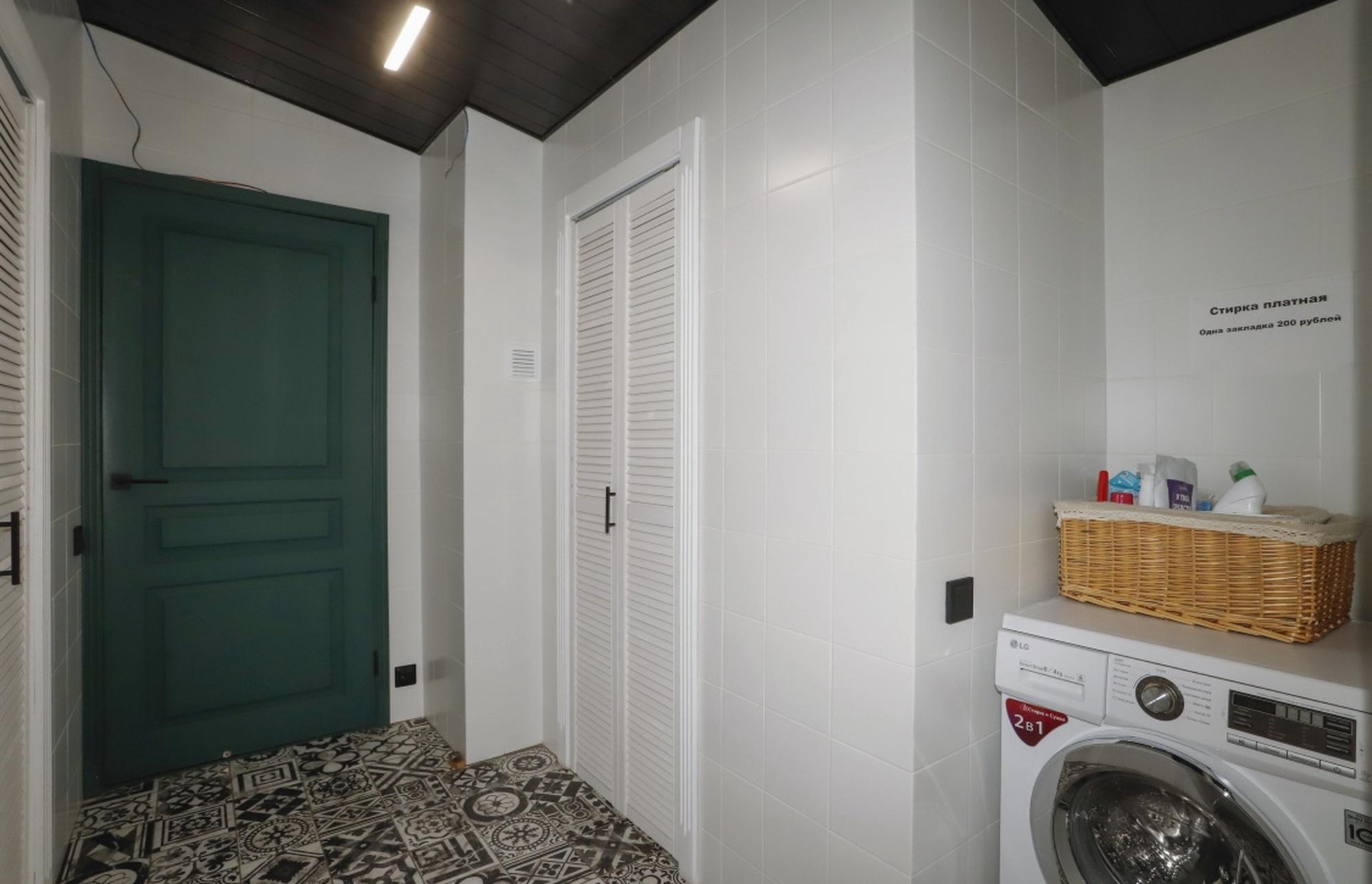 Фото Катрин