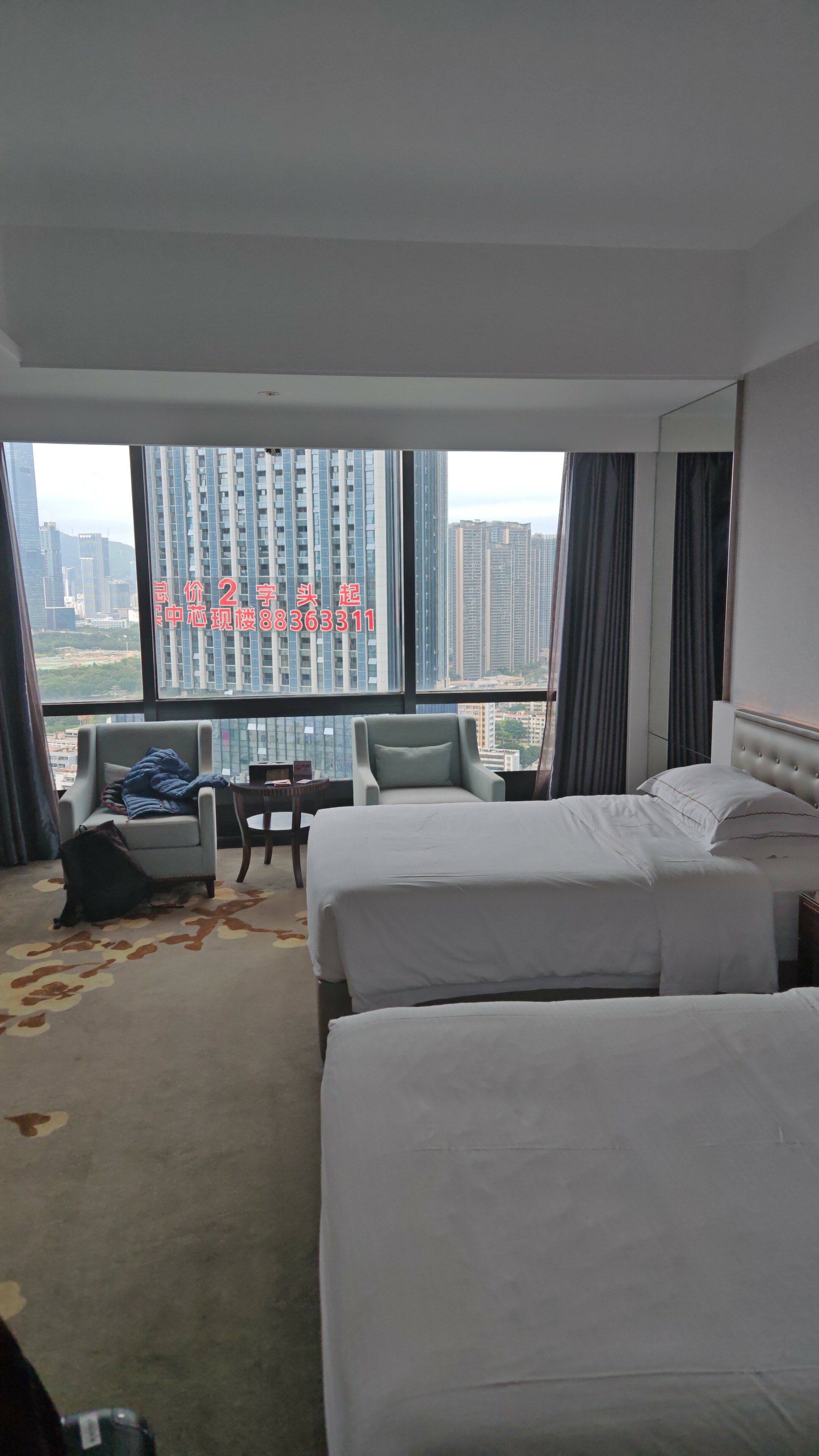 Фото Huaqiang Plaza Hotel Shenzhen
