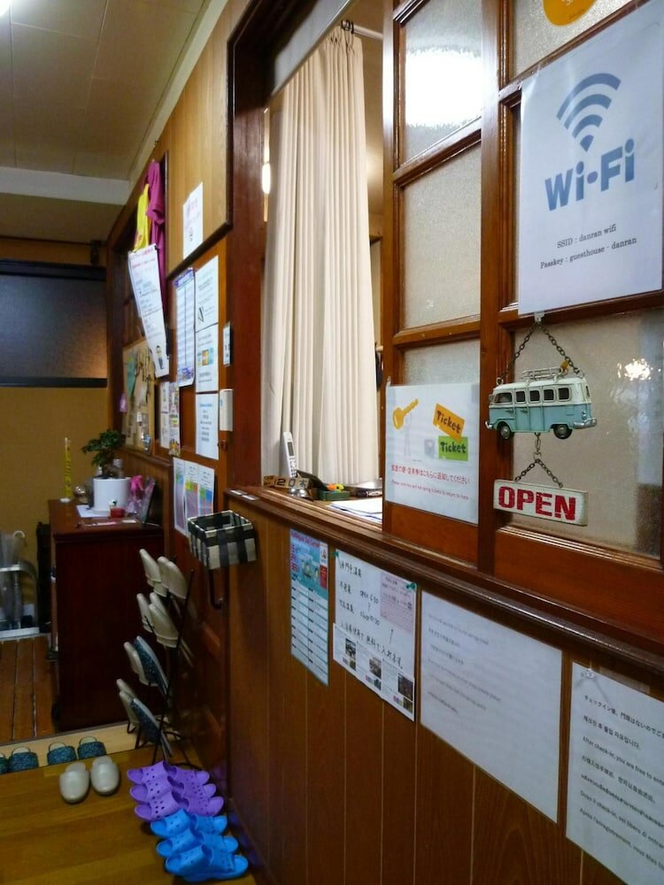 Фото Guesthouse Danran