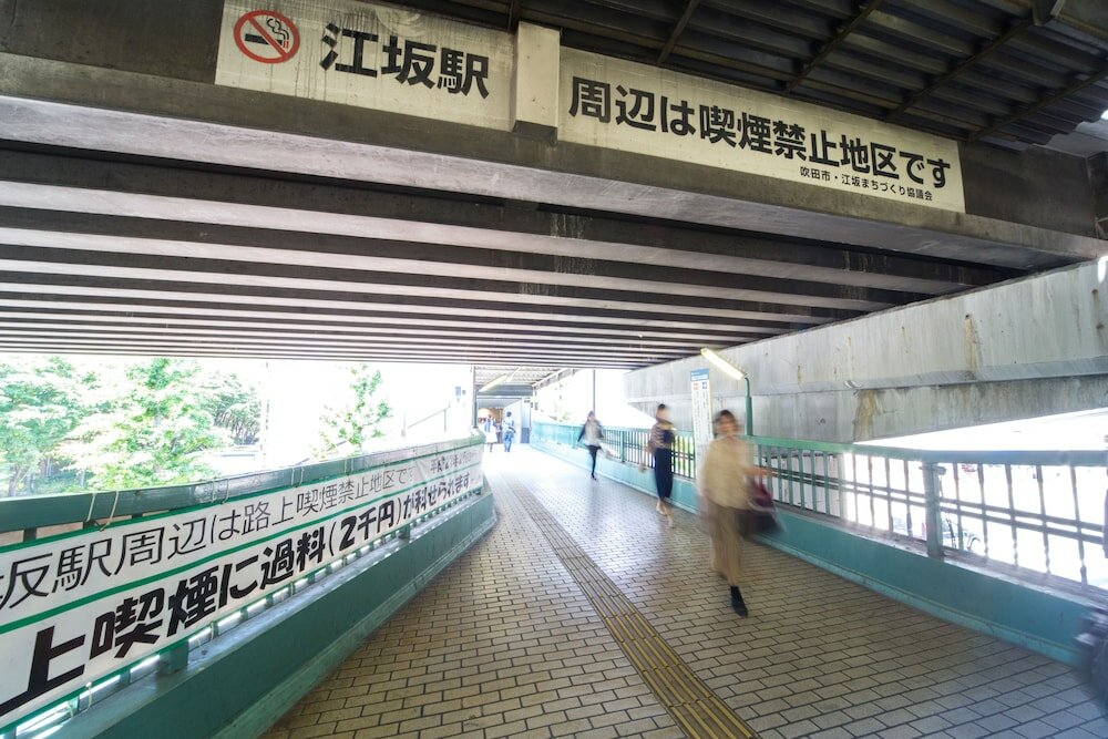 Фото Hotel Claiton Esaka