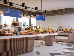 Гостиница Holiday Inn Express Shenzhen Futian Center