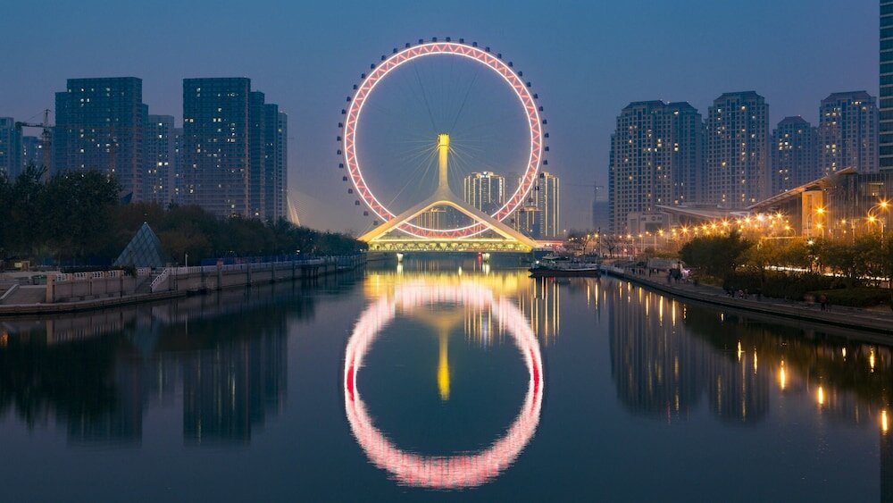 Фото Holiday Inn Hotel & Suites Tianjin Downtown