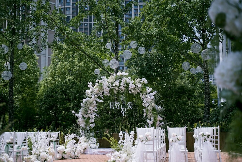 Фото Hangzhou Marriott Hotel Lin’an