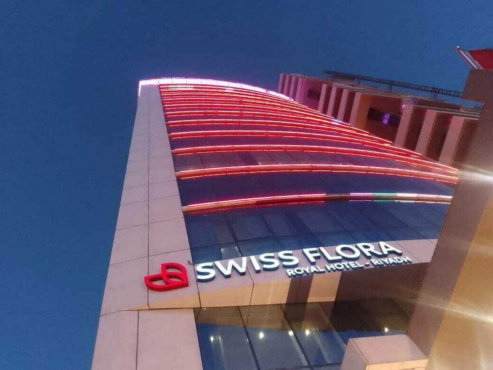Фото Swiss International Royal Hotel Riyadh