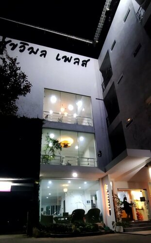 Гостиница Sukwimol Place Hotel в Пхитсанулоке