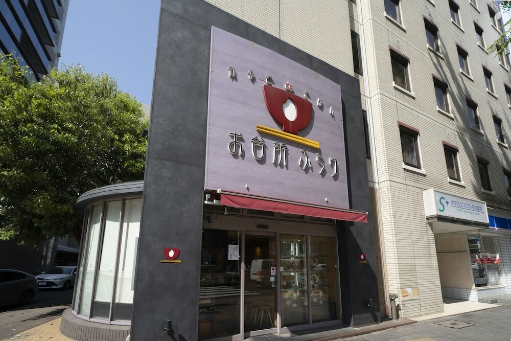 Фото Hotel S-plus Nagoya Sakae