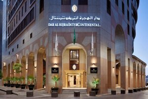 Гостиница Dar Al Hijra InterContinental