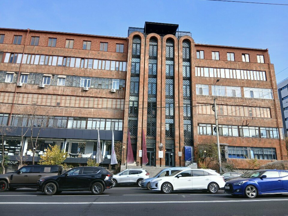Business center David Anhaght Business Center, Yerevan, photo