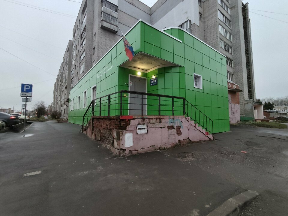 Children's dentistry Stomatologicheskaya poliklinika № 3, Yaroslavl, photo