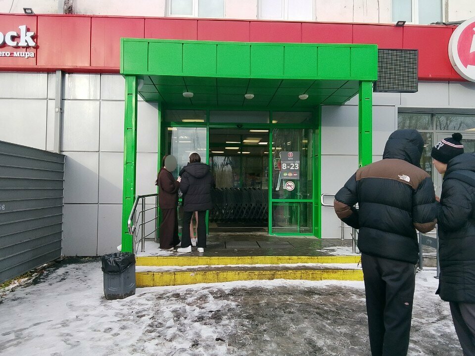 ATM Т-Банк, Tyumen, photo
