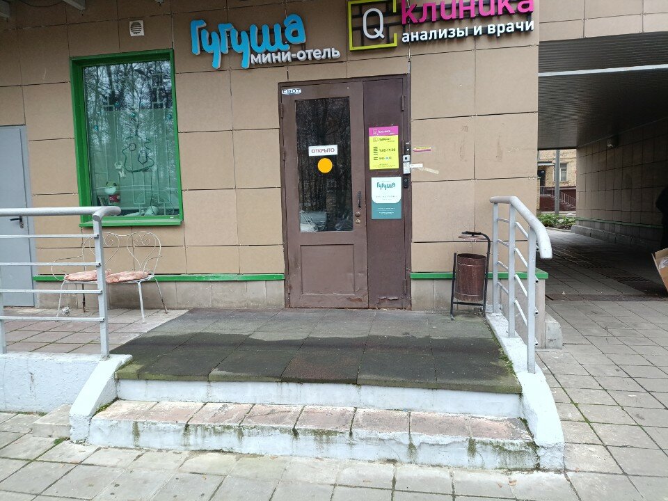 Фото Лотус Марфино