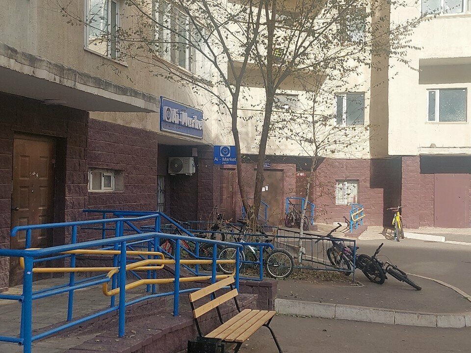 ATM Kaspi Bank, Astana, photo