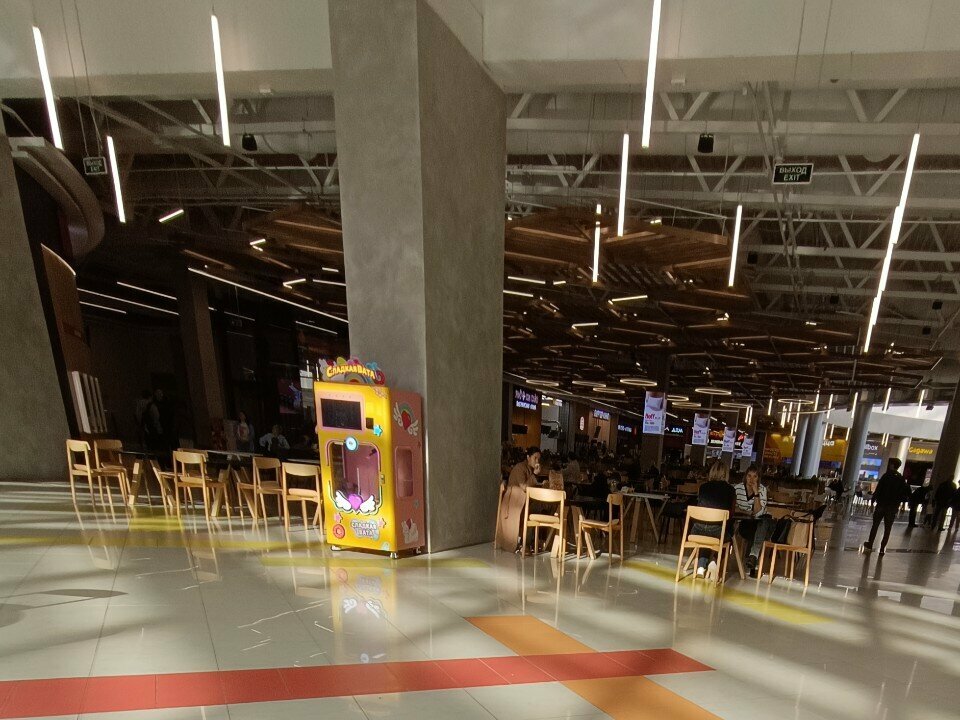 Vending machine Сладкая вата, Voronezh Oblast, photo