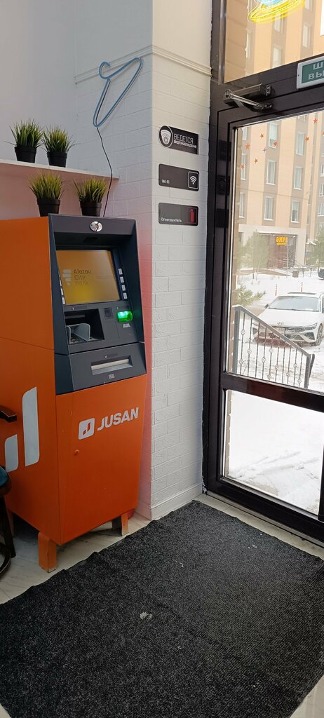 ATM Alatau City Bank, Astana, photo