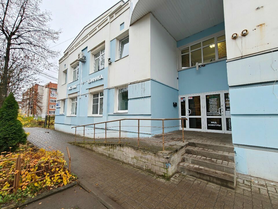 Coffee machine Coffeёza, Yaroslavl, photo