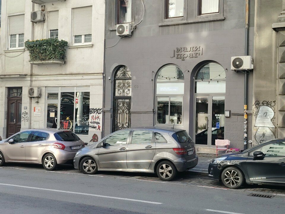 Nursing home Установа Геронтолошки Центар, Belgrade, photo