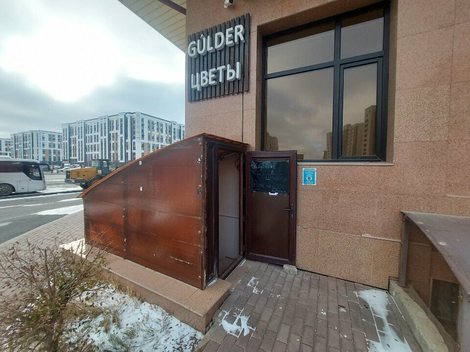 Flower shop Lea. Flowers. Astana, Astana, photo