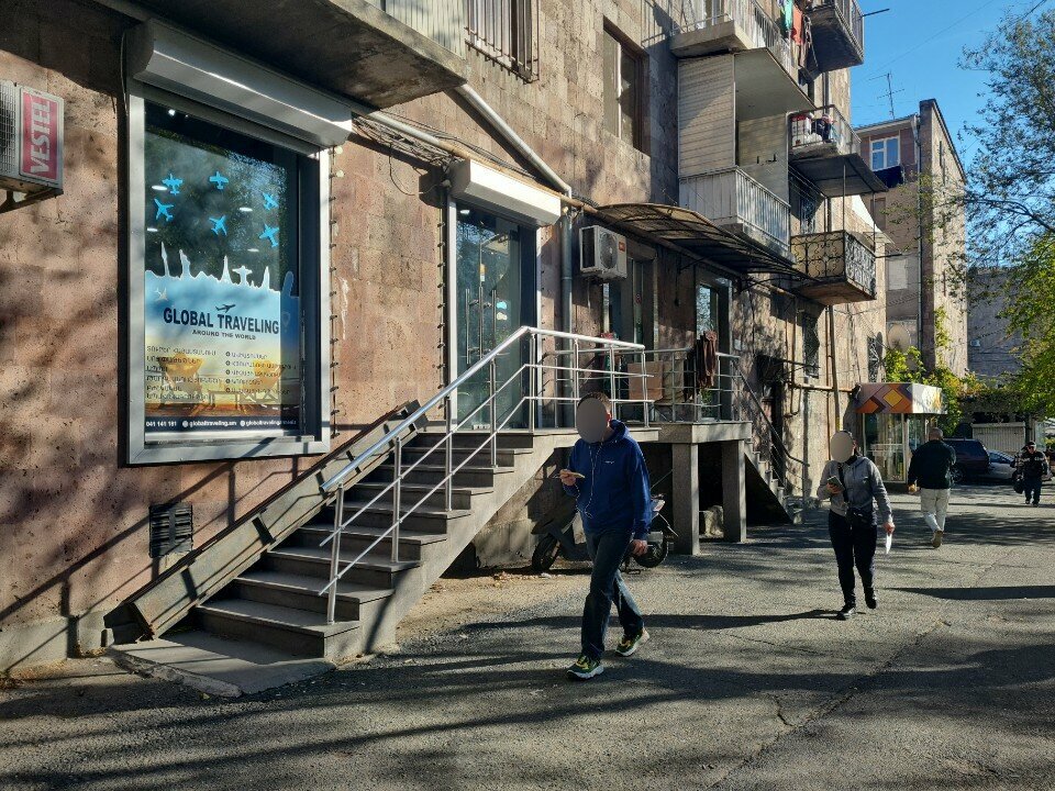 Travel agency Global Travelling, Yerevan, photo