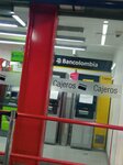 Bancolombia (Bogotá, Calle 72 Avenue, 68B-60), atm