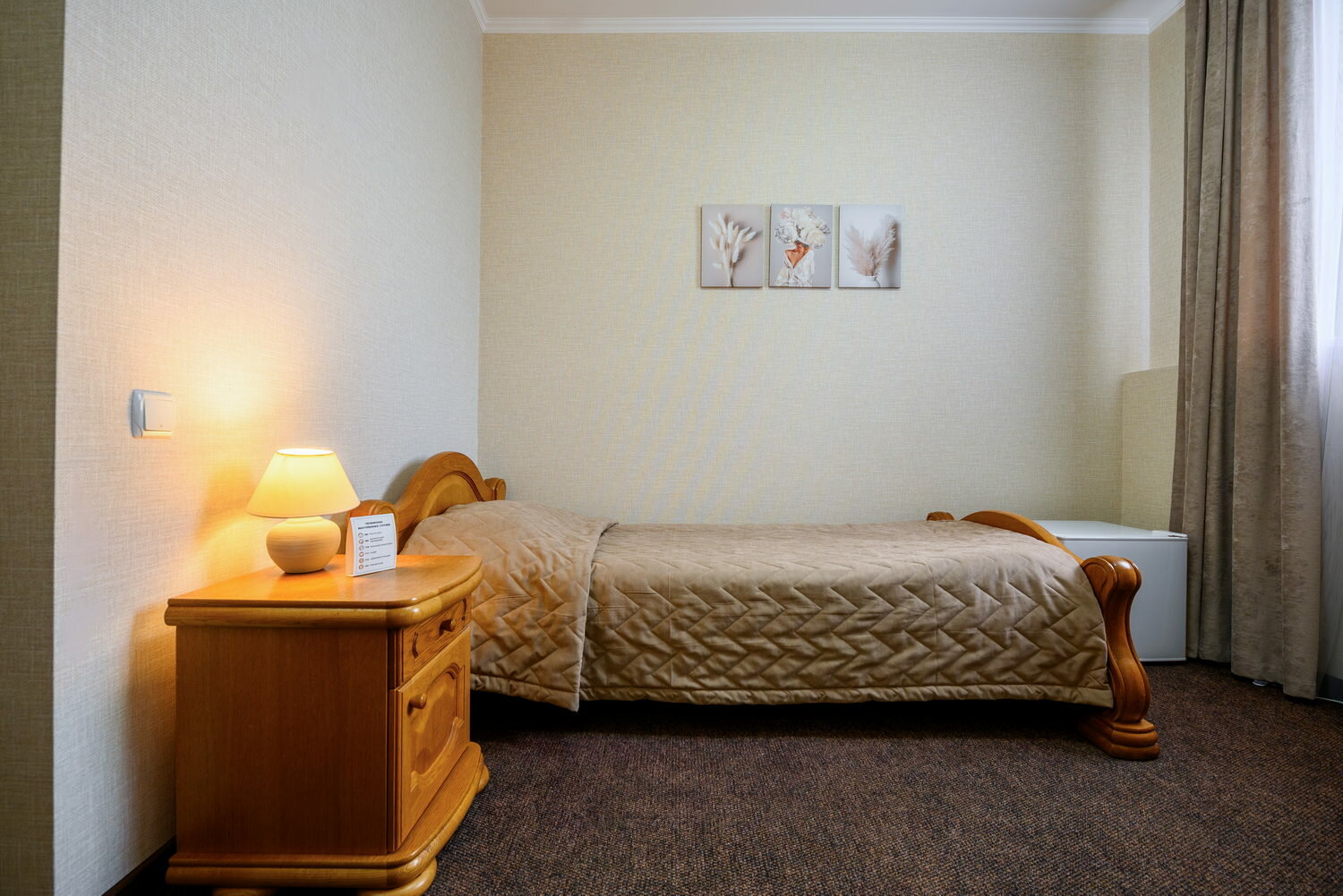 Фото Саратовская