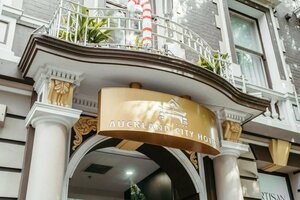 Гостиница Auckland City Hotel