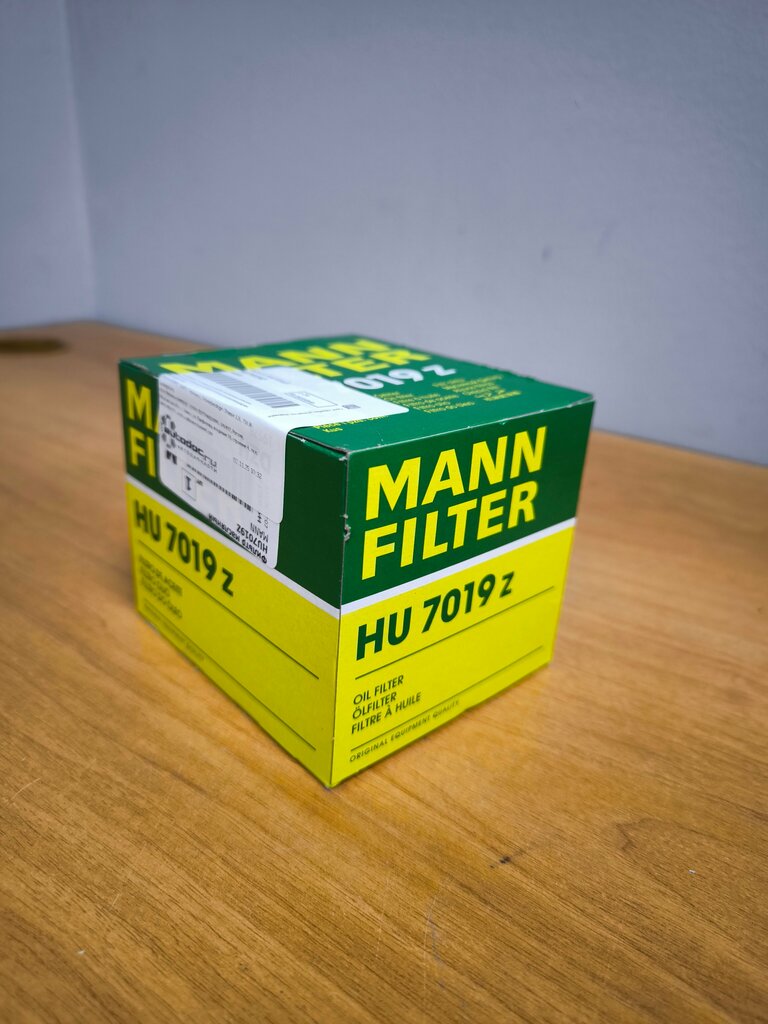 Auto parts and auto goods store Autodoc.ru, Dzerzhinsky, photo