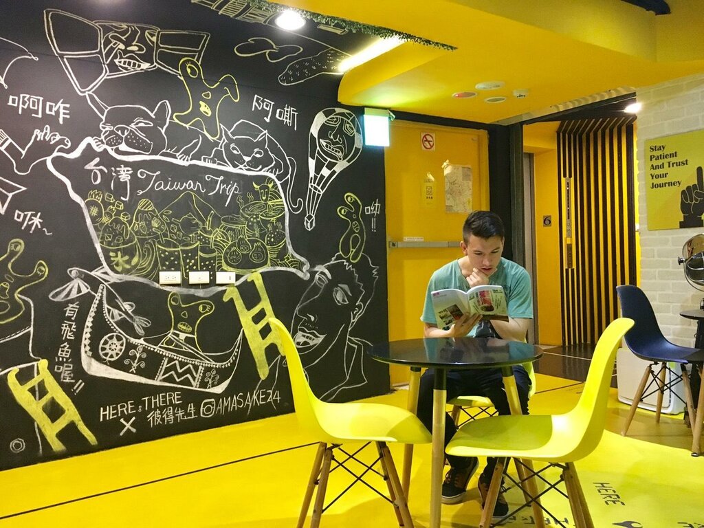 Hotel Here X There Hostel Taipei Station, Taipei, photo