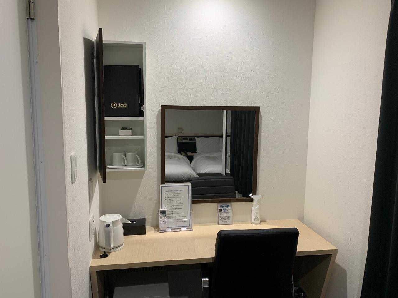 Фото R Hotels Inn Osaka Kita Umeda