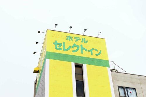 Гостиница Hotel Livemax 本八戸駅前 в Хатинохе