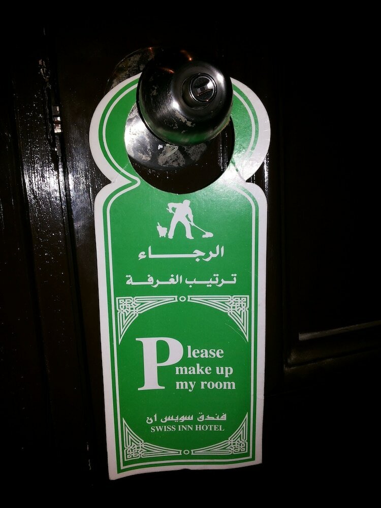 Фото Aura Inn Hotel Cairo