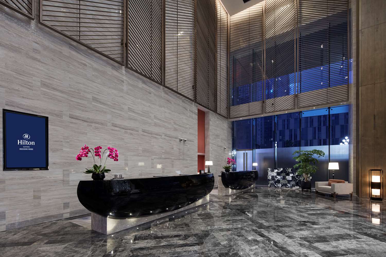 Фото Hilton Guiyang