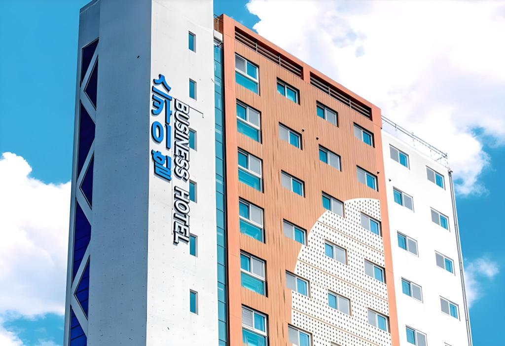 Фото Jeju Skyhill Business Hotel