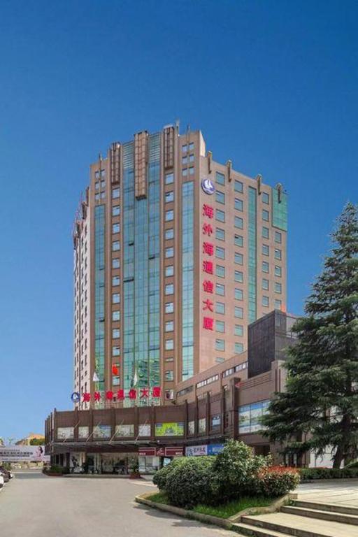 Фото Hangzhou Haiwaihai Communication Hotel