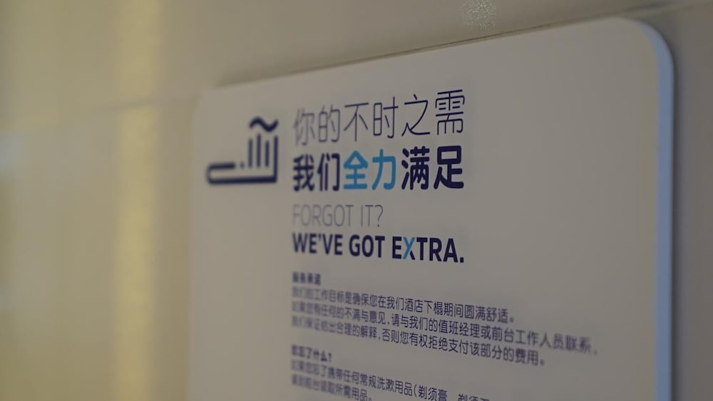 Фото Holiday Inn Express Shenzhen Dongmen