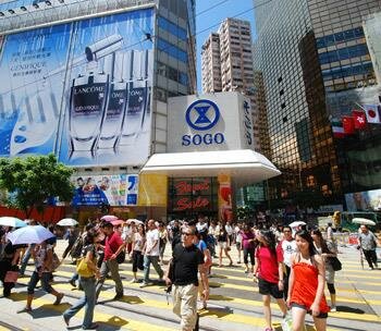 Гостиница Best Western Hotel Causeway Bay Hong Kong в Гонконге