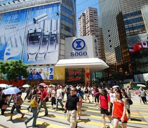 Гостиница Best Western Hotel Causeway Bay  Hong Kong