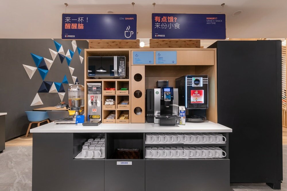 Фото Holiday Inn Express Ningbo City Center