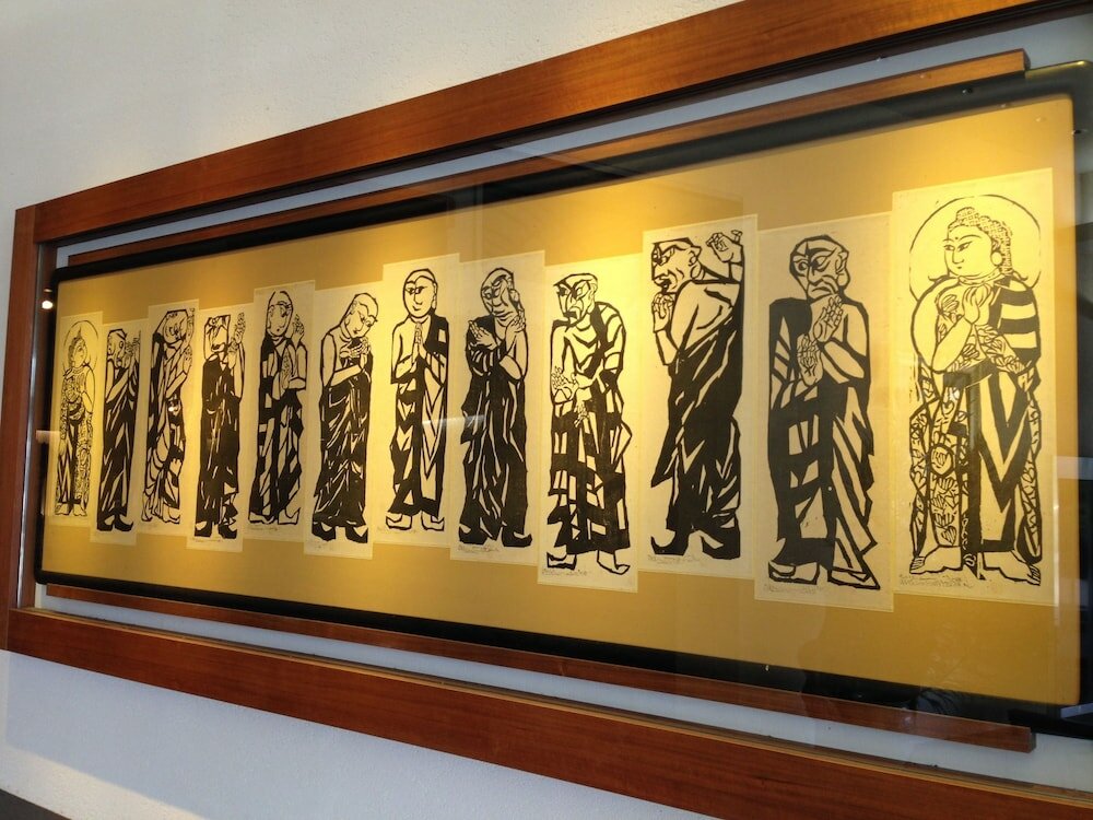 Фото Ryokan Nenrinbo